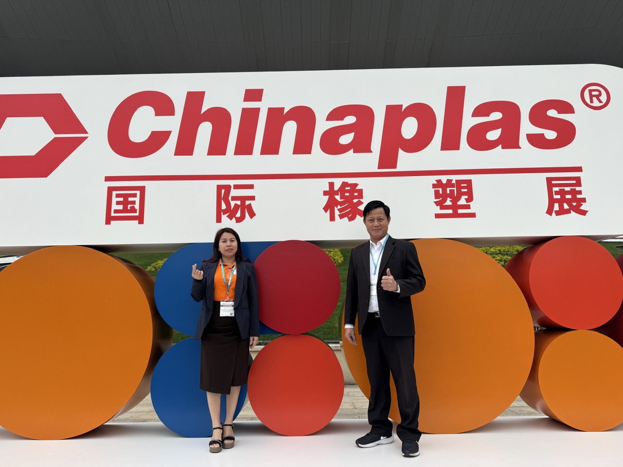 Day 2 ChinaPlas exhibition