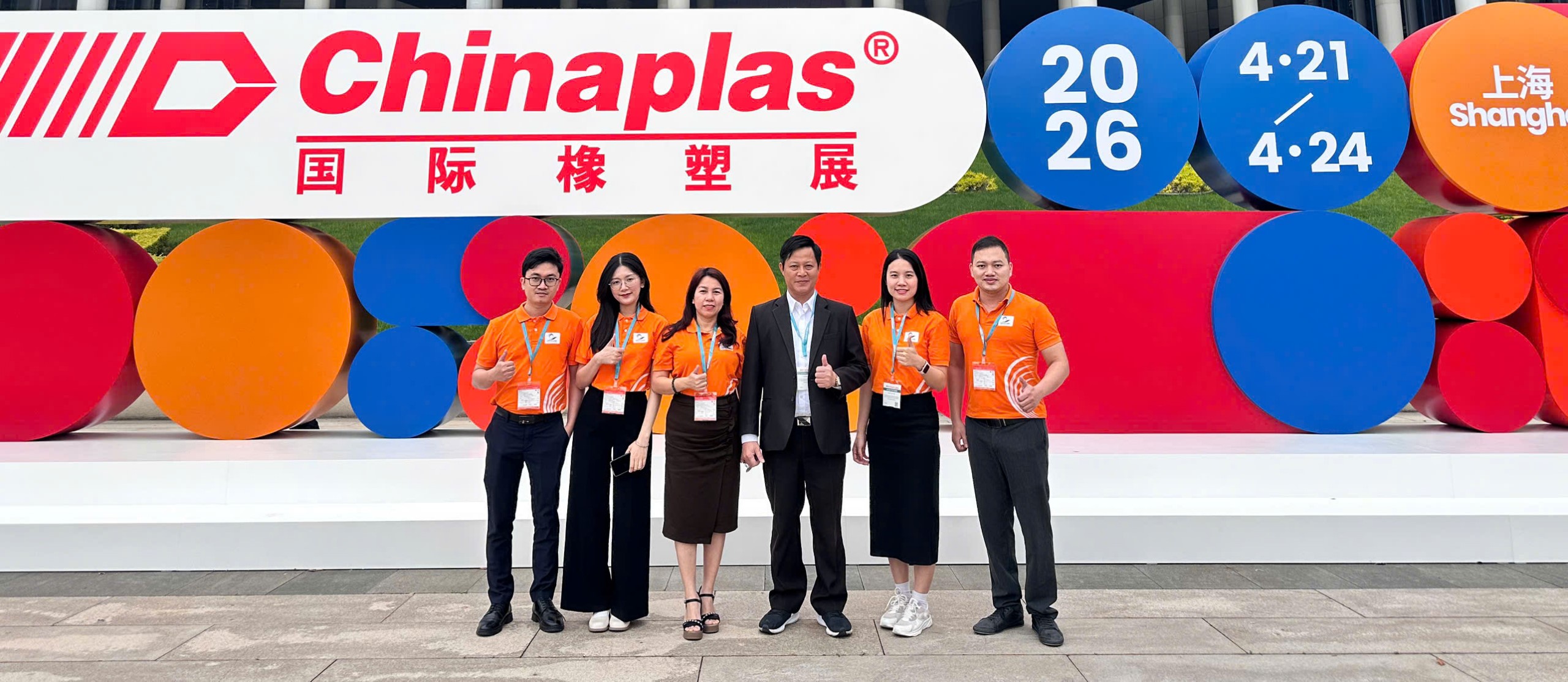 Welcome to CHINAPLAS 2026